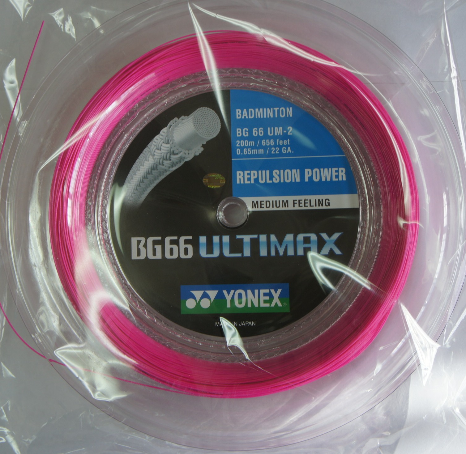YONEX BG66 ULTIMAX 200M COIL BADMINTON STRING NEON PINK COLOUR .65mm