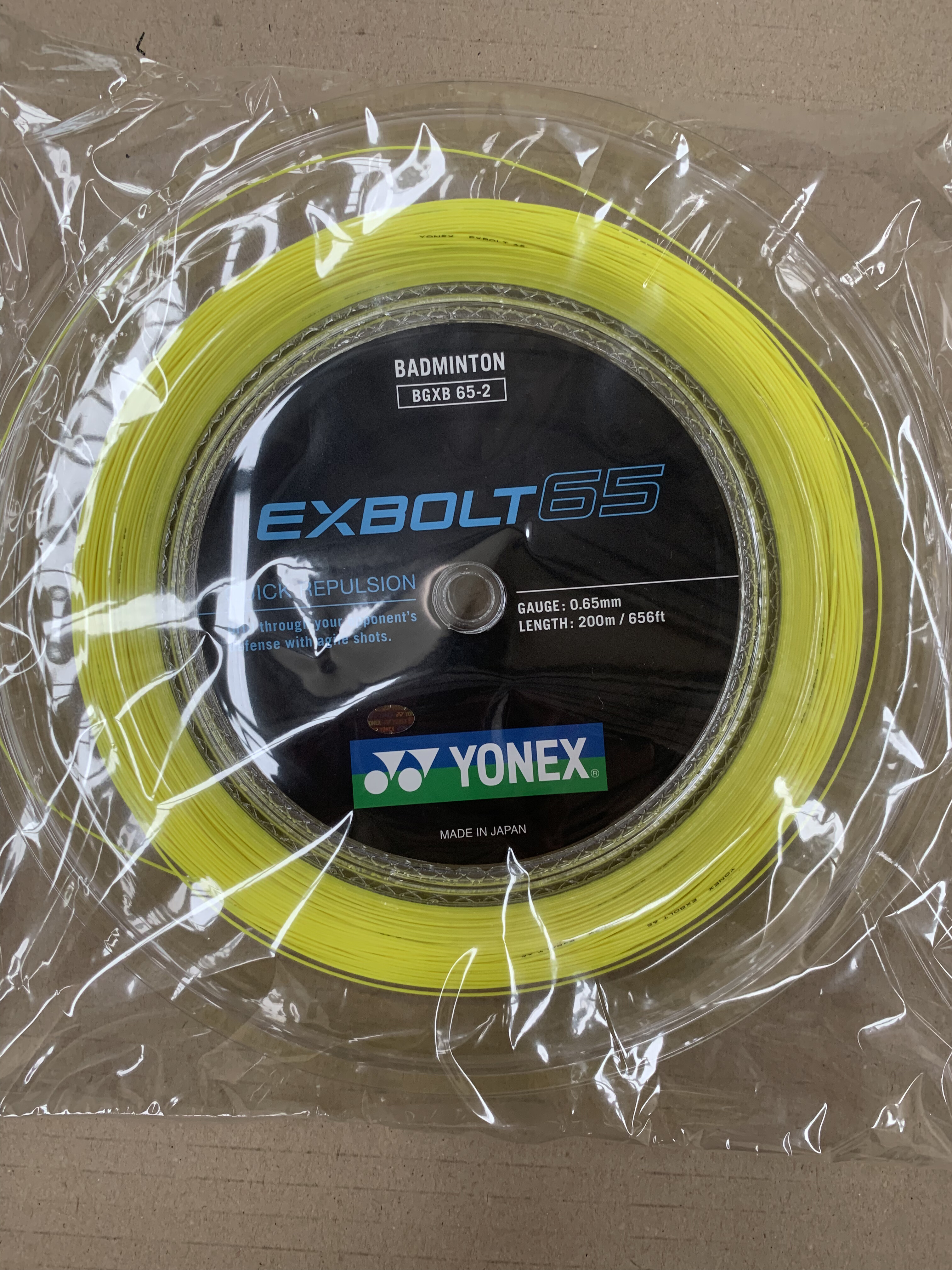 YONEX EXBOLT 65 String, 200 m Coil BGXB 65-2 Badminton String