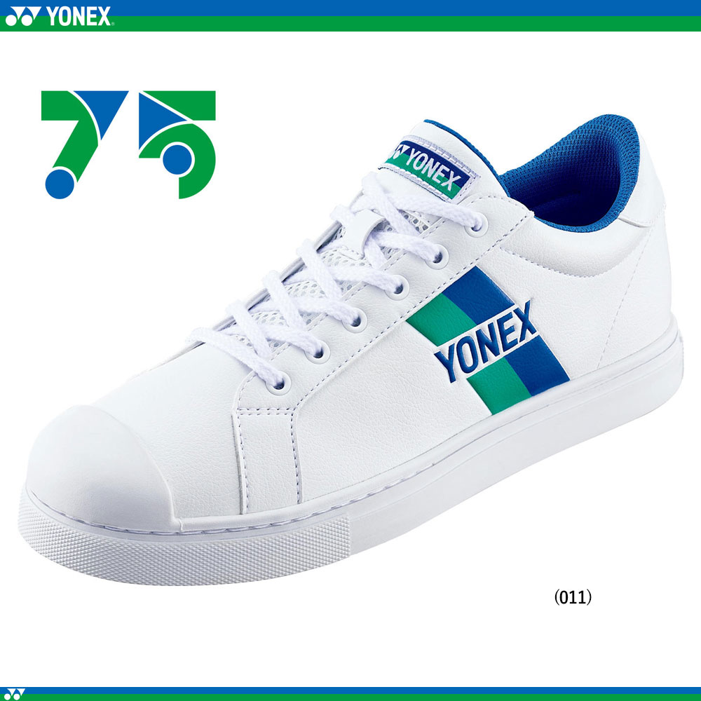 Yonex 75TH POWER CUSHION OFF COURT Shoes - SHBR75A