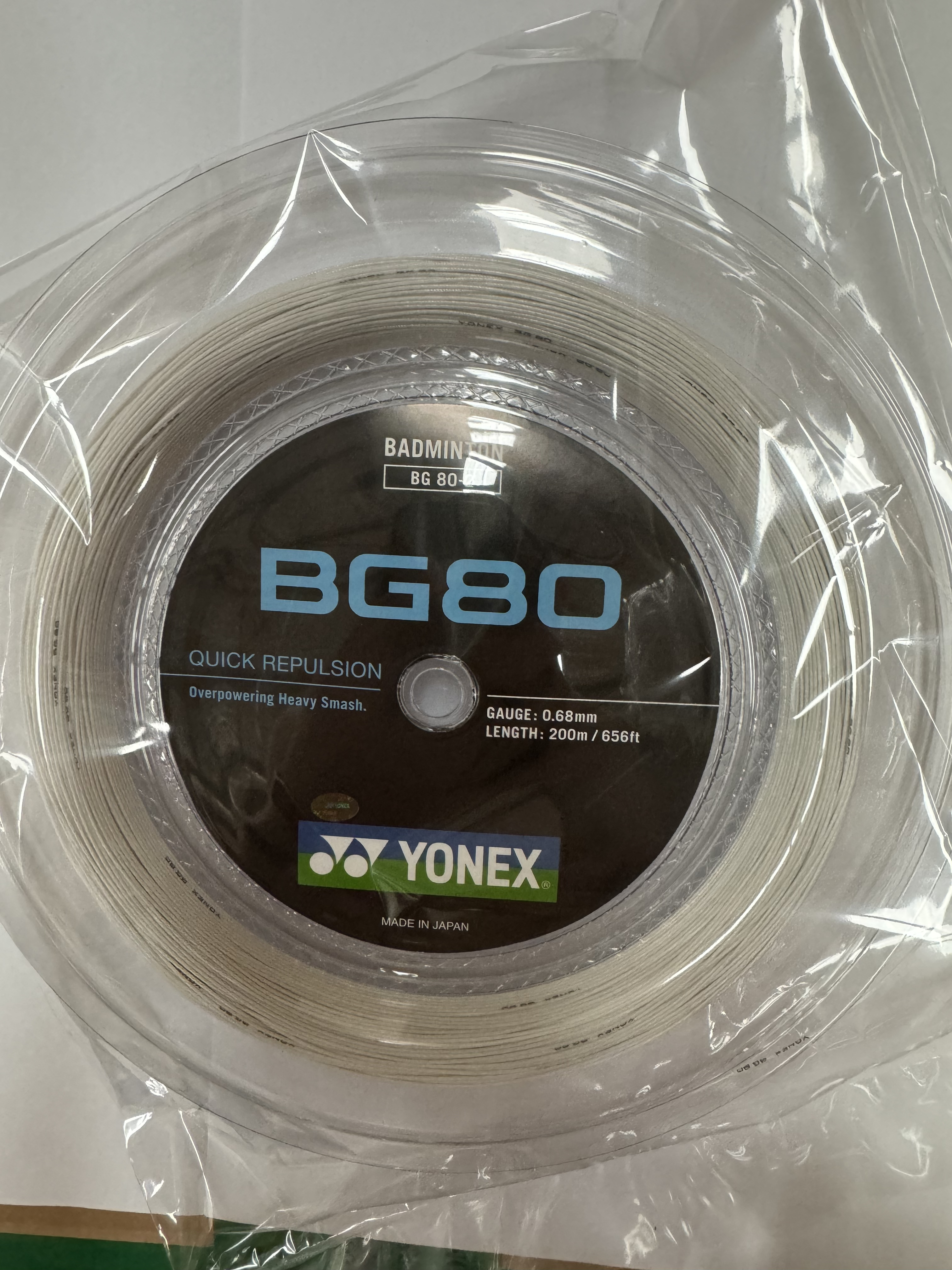 YONEX BG80 Badminton Coil String, BG80-2, 200m - variety colours
